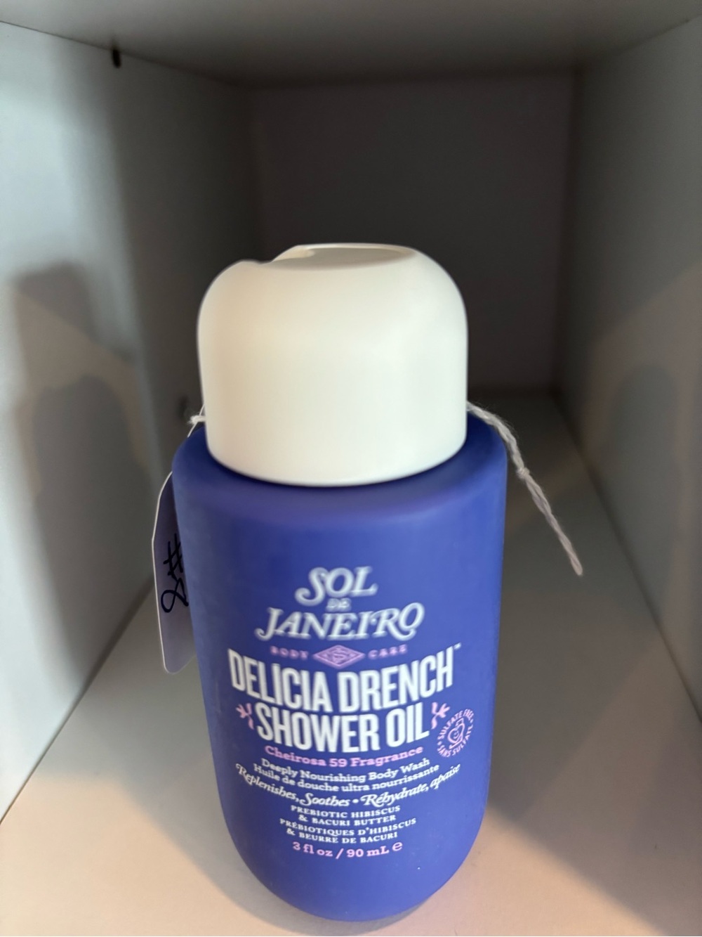 Sol de Janeiro Delicia Drench Shower Oil - Purple Bottle with White Cap